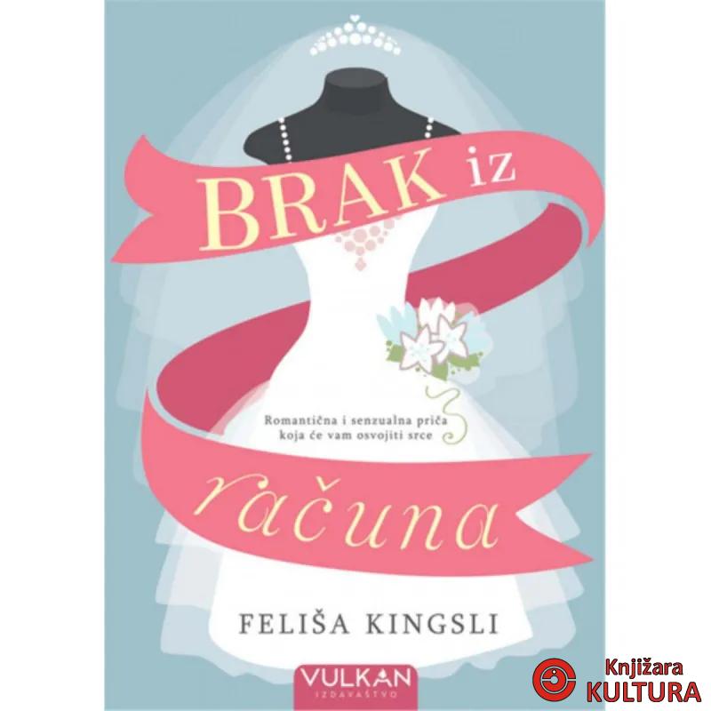 BRAK IZ RAČUNA 