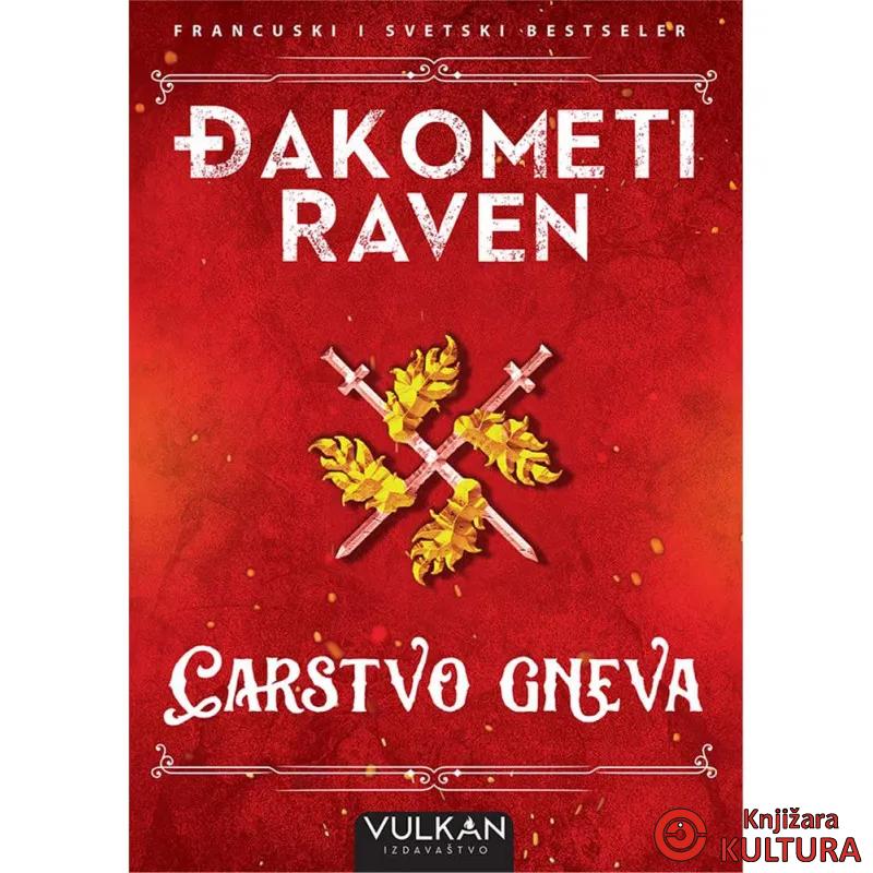CARSTVO GNEVA 