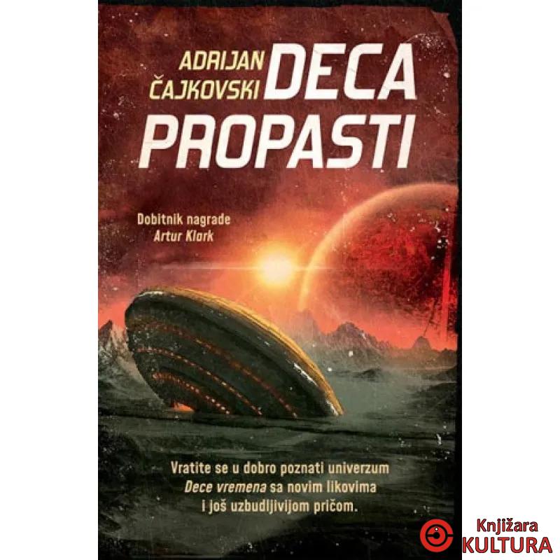 Deca propasti 