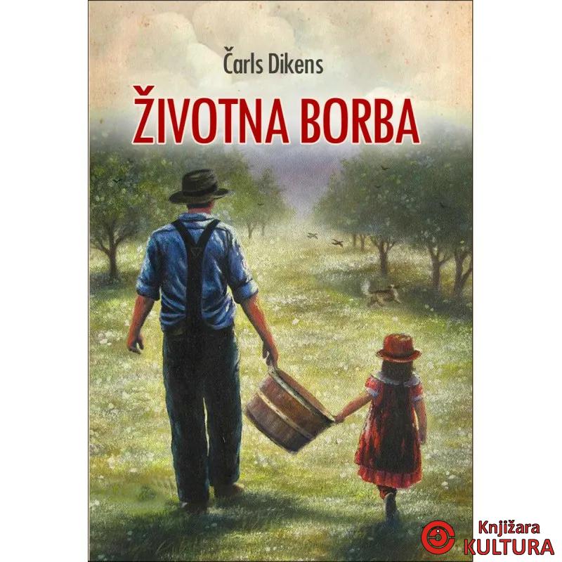 Životna borba 