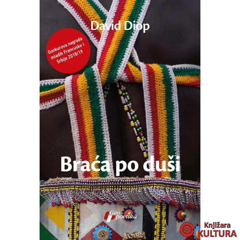 Braća po duši 