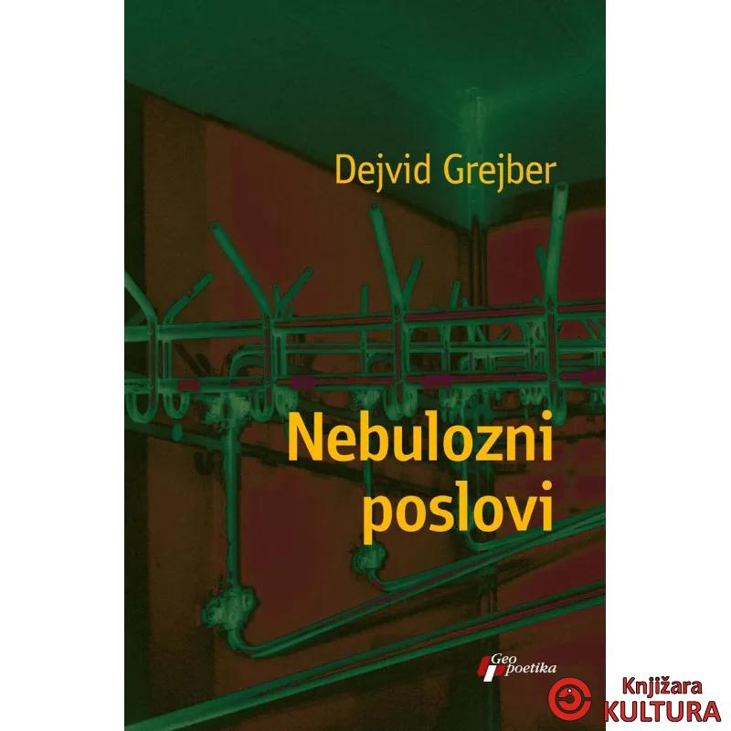 Nebulozni poslovi 