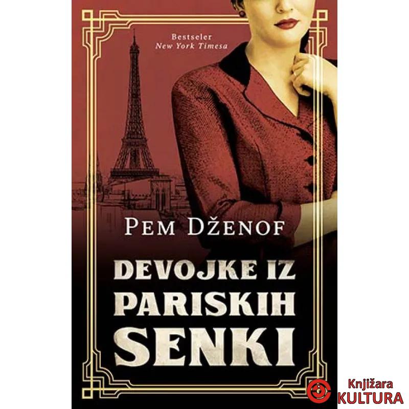 Devojke iz pariskih senki 