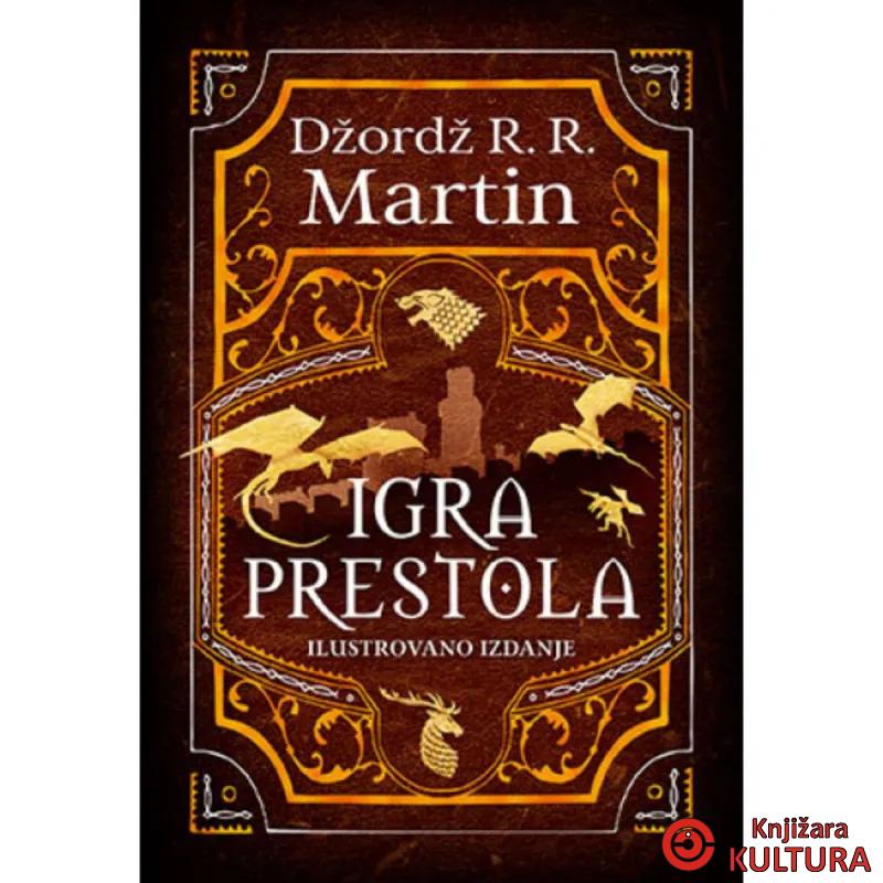 Igra prestola – ilustrovano izdanje 