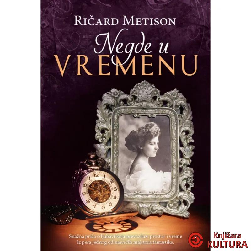 Negde u vremenu 
