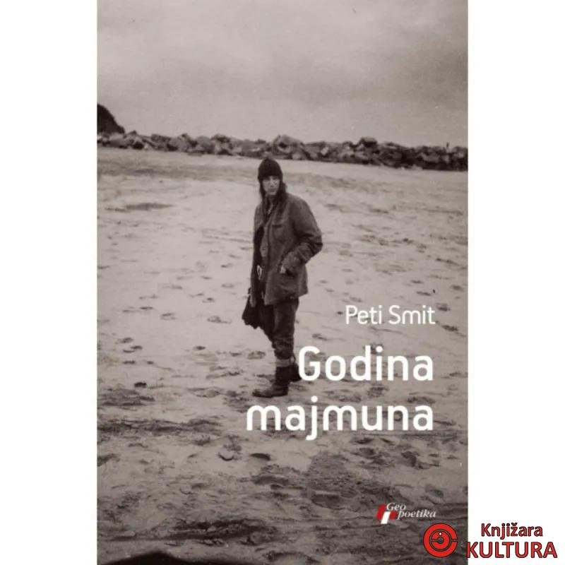 Godina majmuna 