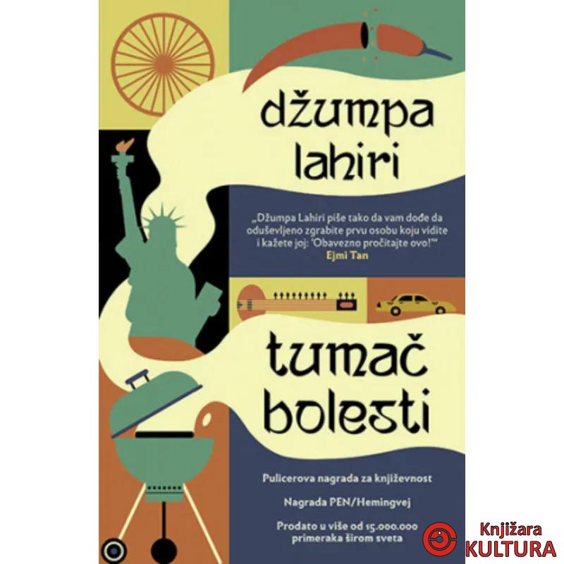 Tumač bolesti 