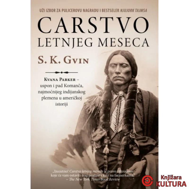 Carstvo letnjeg meseca 