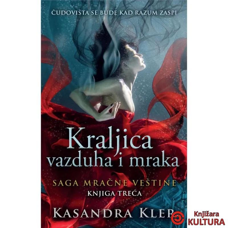 Kraljica vazduha i mraka 