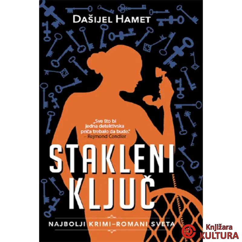 Stakleni ključ 