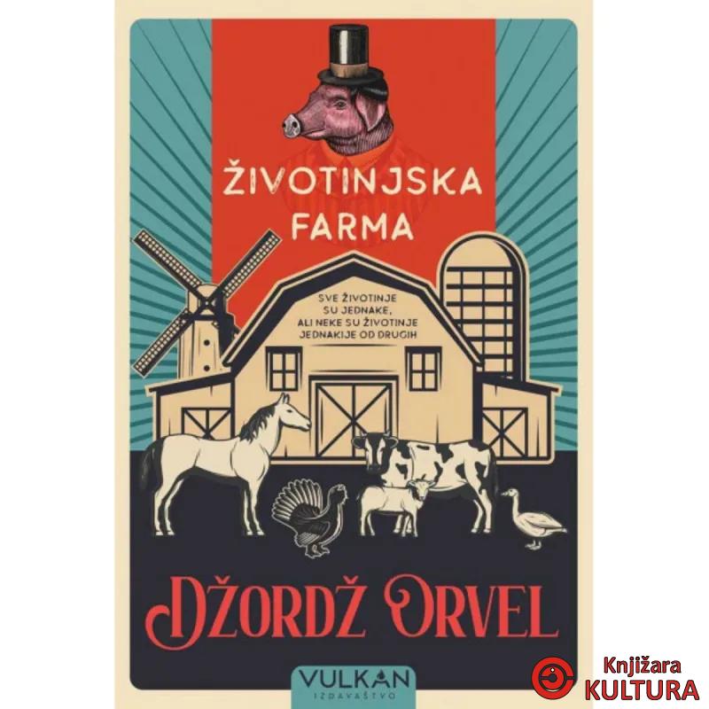 ŽIVOTINJSKA FARMA 