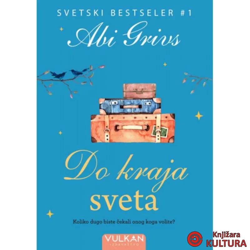 DO KRAJA SVETA 