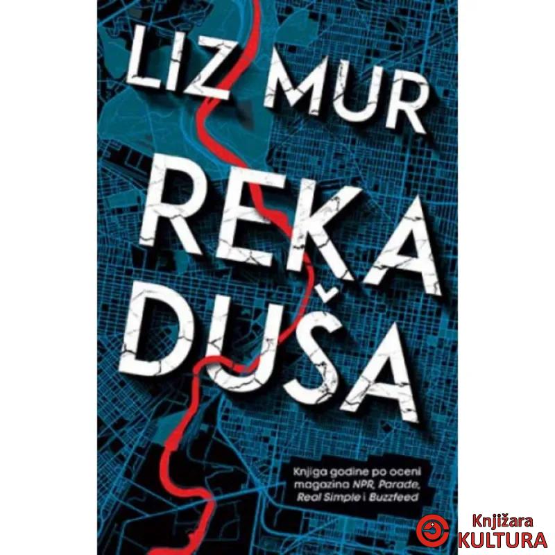 Reka duša 