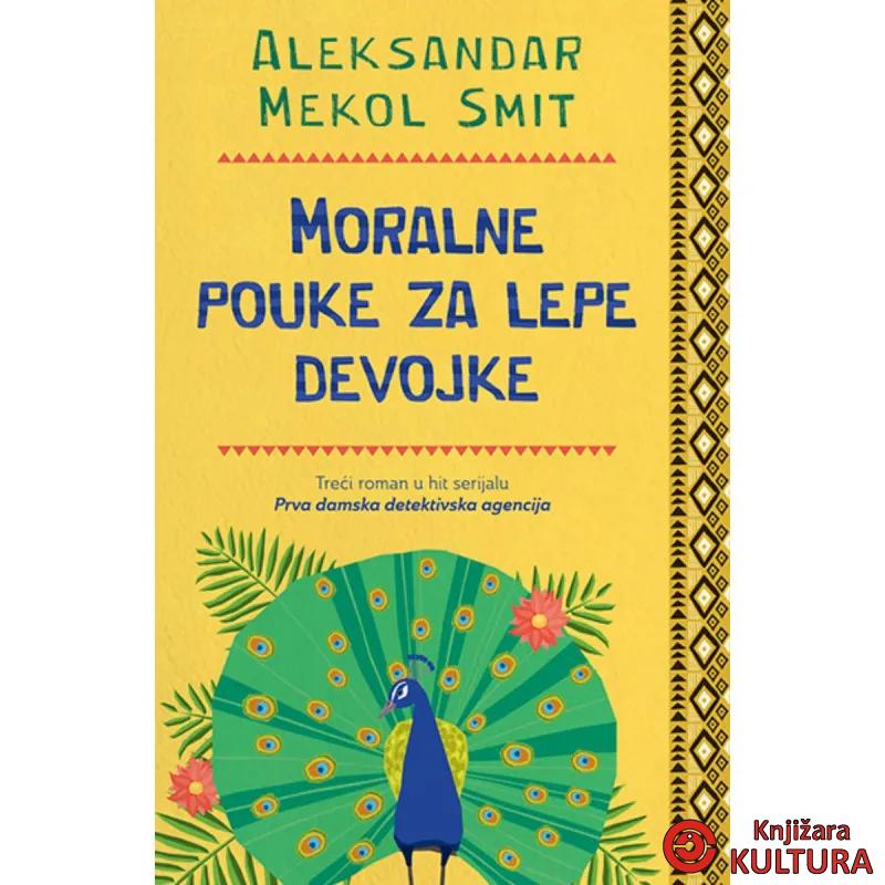 Moralne pouke za lepe devojke 