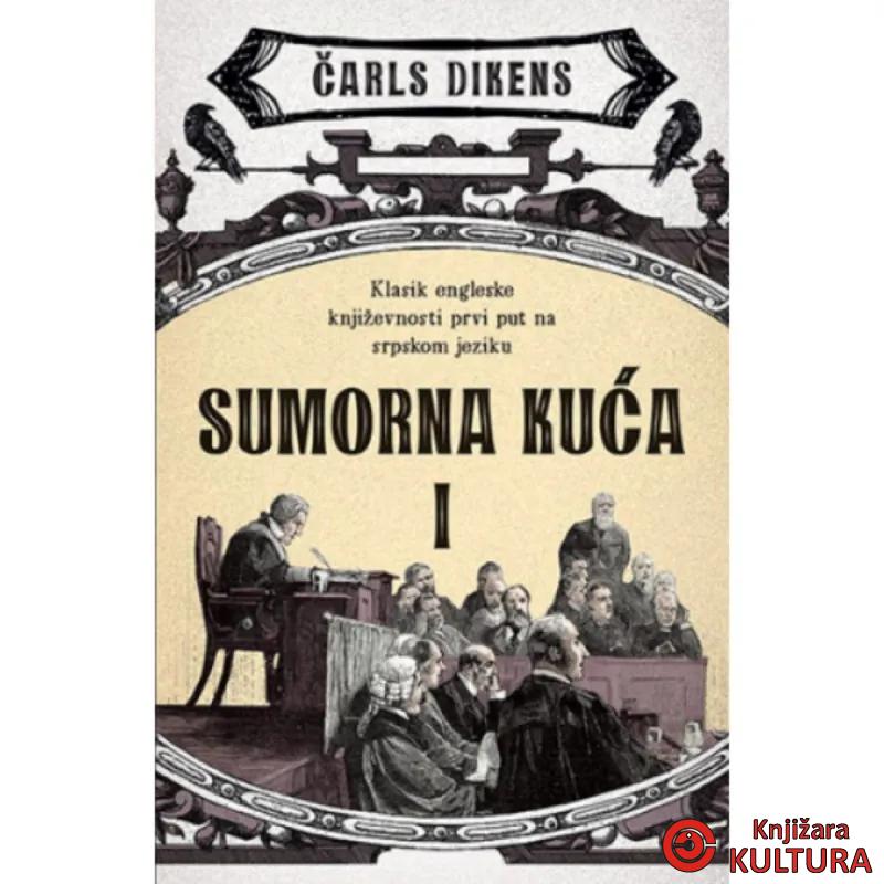 Sumorna kuća I 