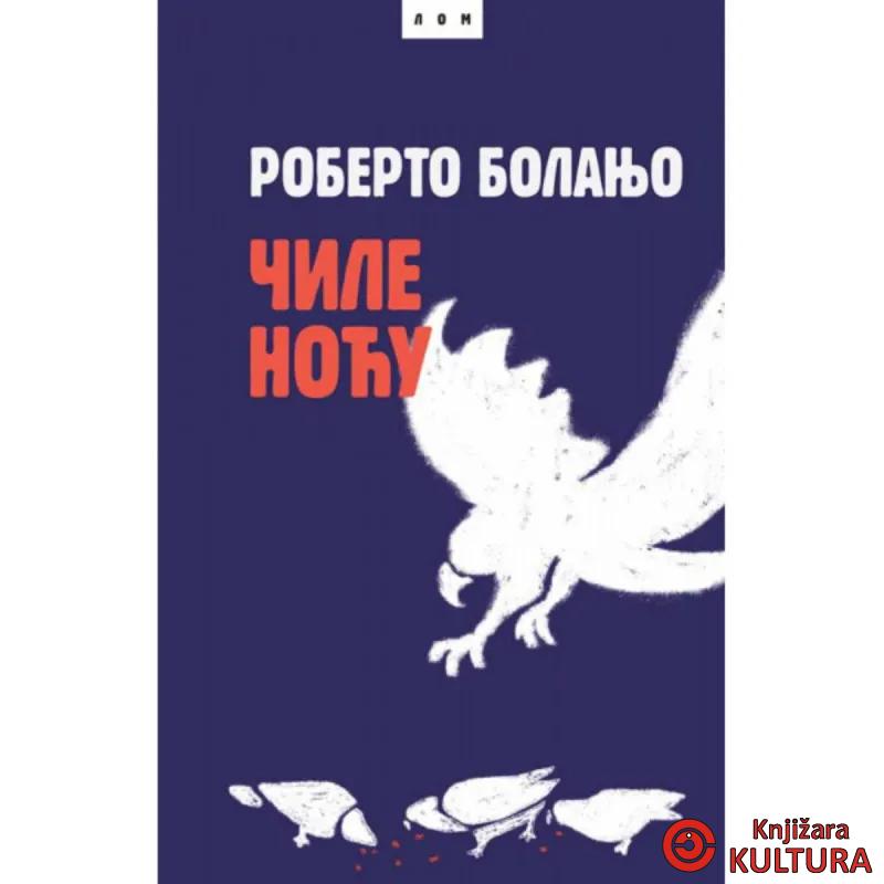 ČILE NOĆU 