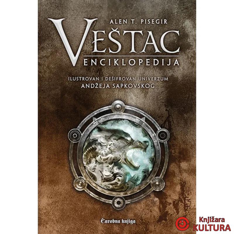 Veštac – Enciklopedija 