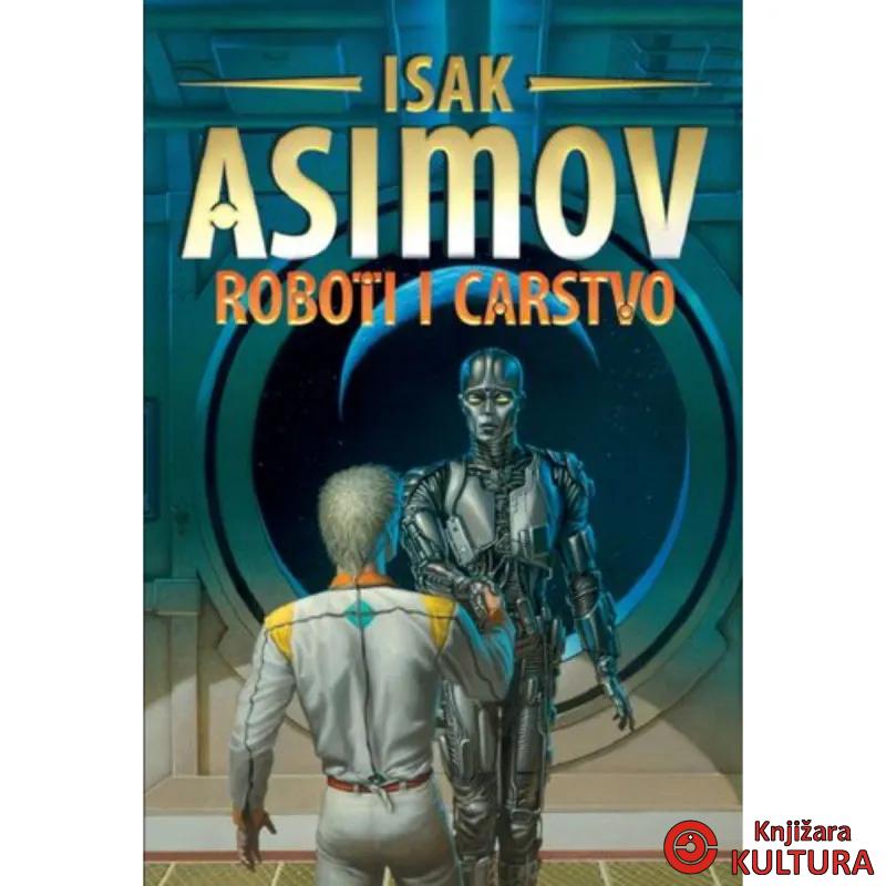 Roboti i Carstvo 