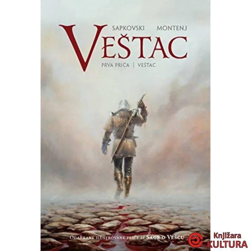 Saga o Vešcu: Ilustrovana priča 1 – Veštac 