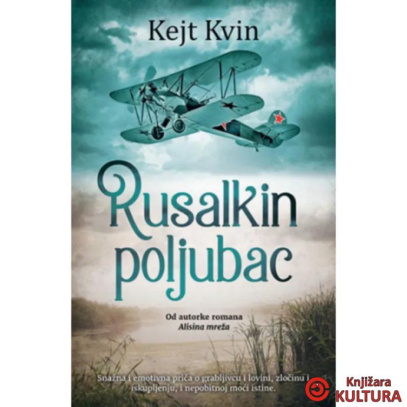 Rusalkin poljubac 