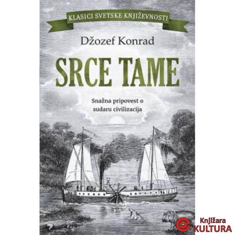 Srce tame 