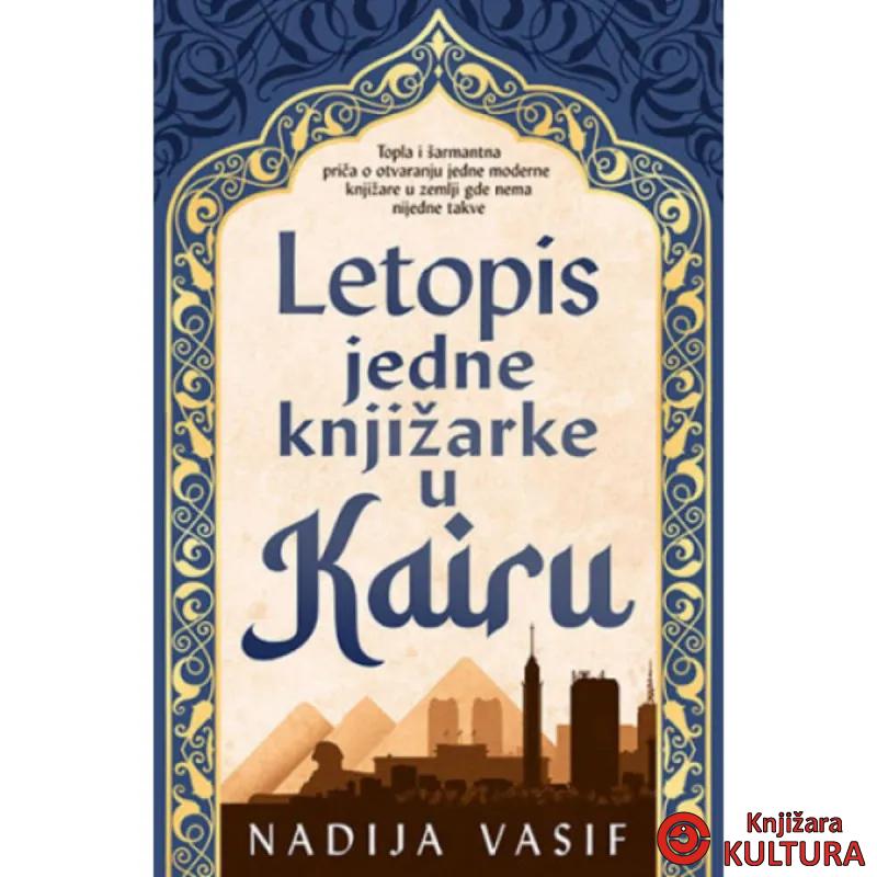 Letopis jedne knjižarke u Kairu 