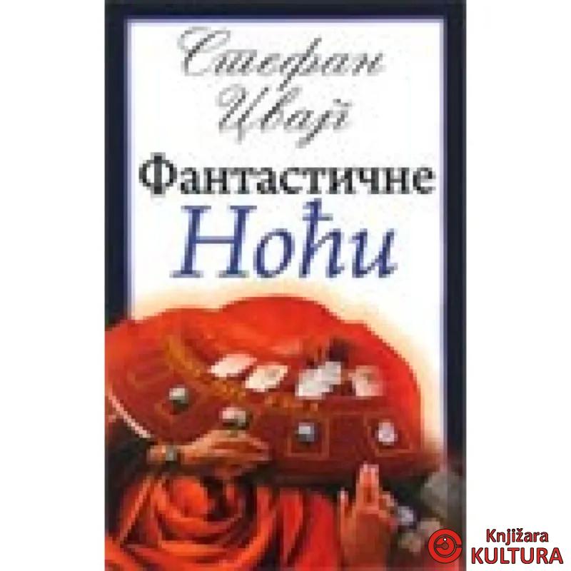 Fantastične Noći 