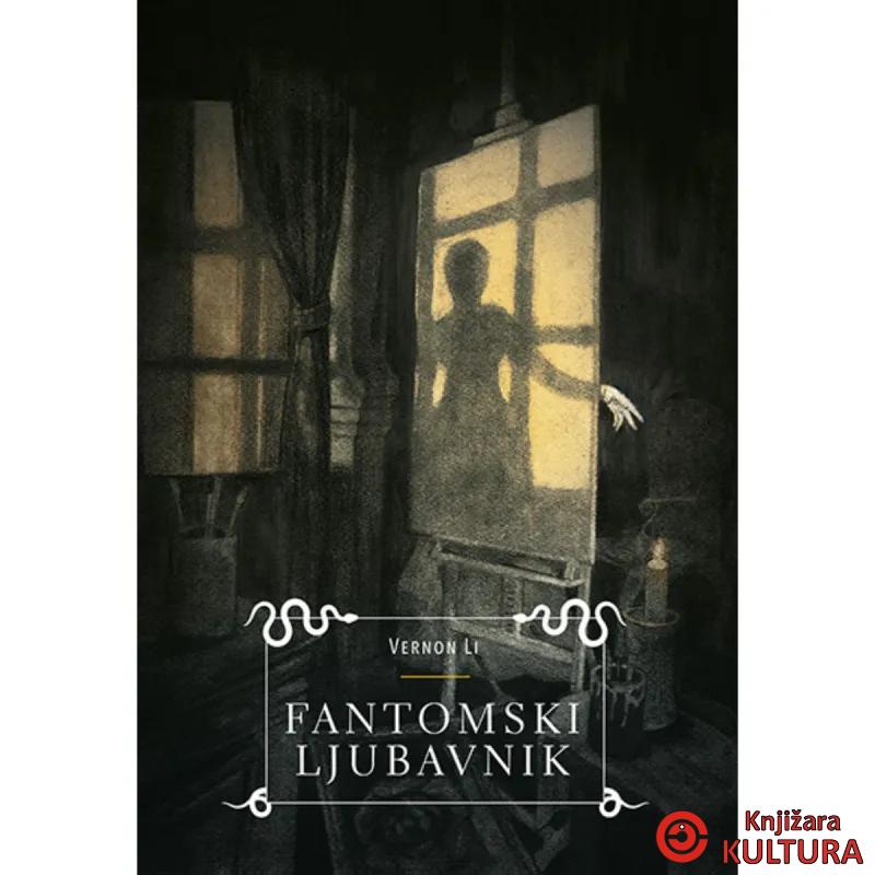 Fantomski ljubavnik 