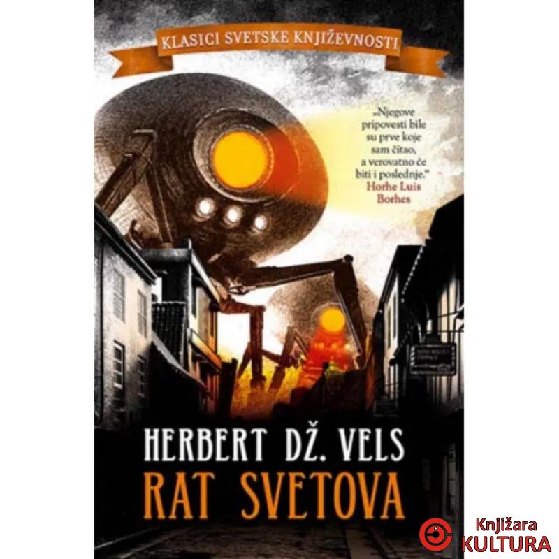 Rat svetova 