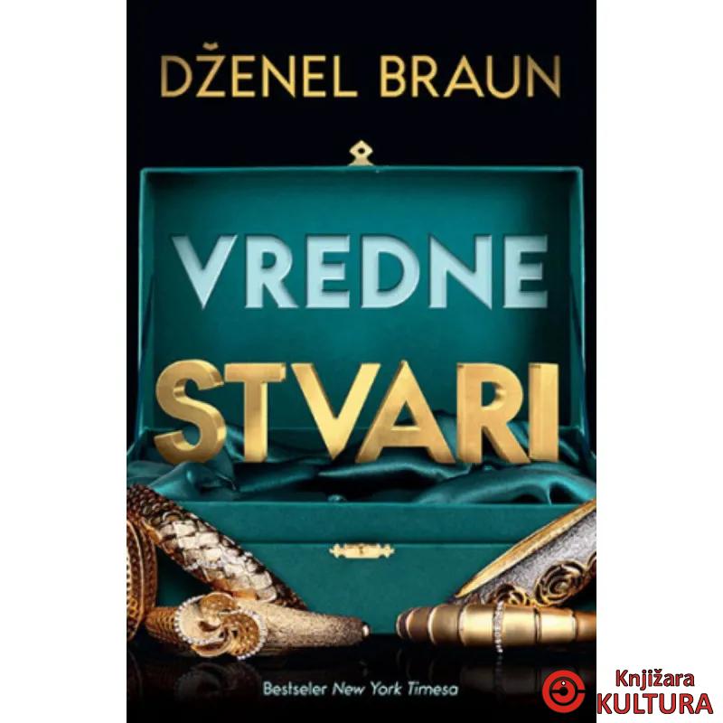 Vredne stvari 