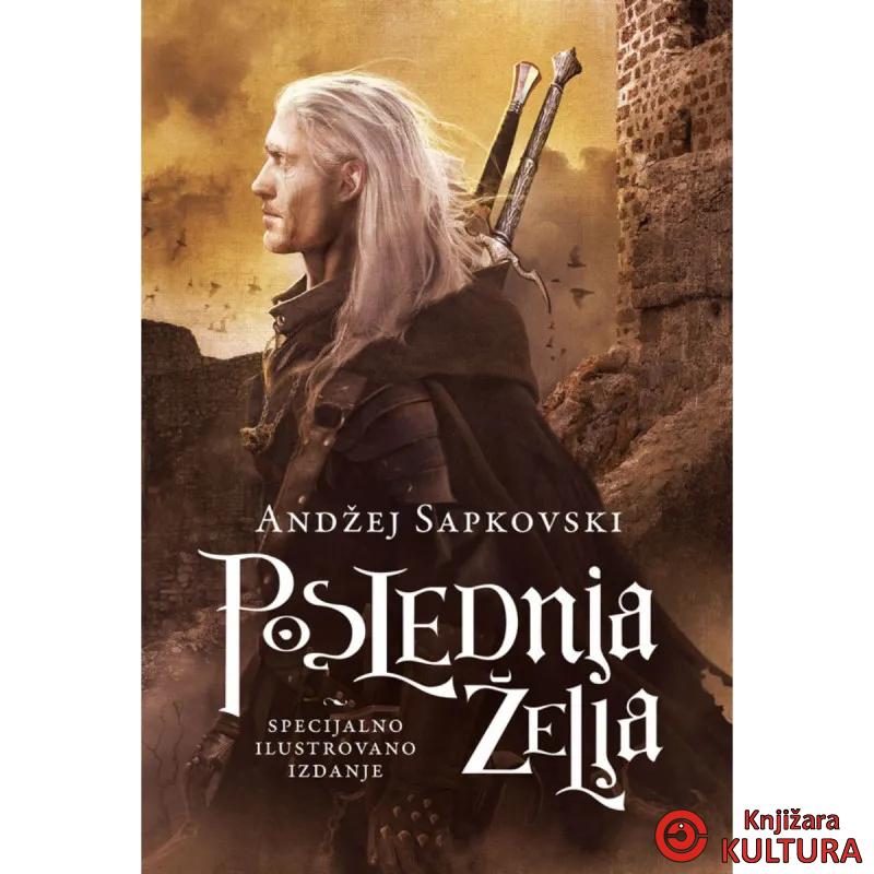 Saga o Vešcu: Ilustrovana priča 3 – Poslednja želja 