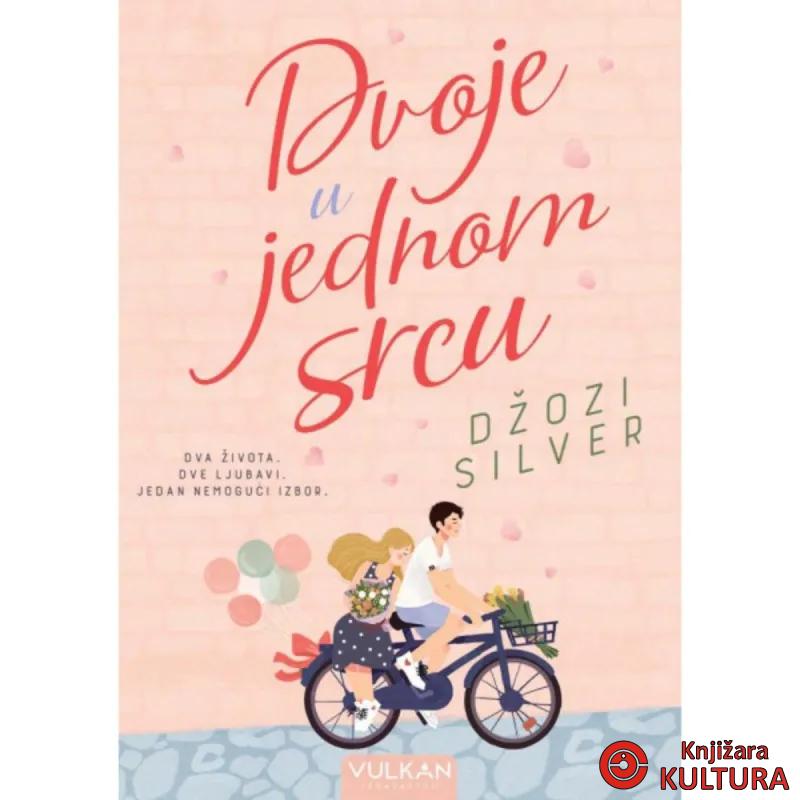 DVOJE U JEDNOM SRCU 
