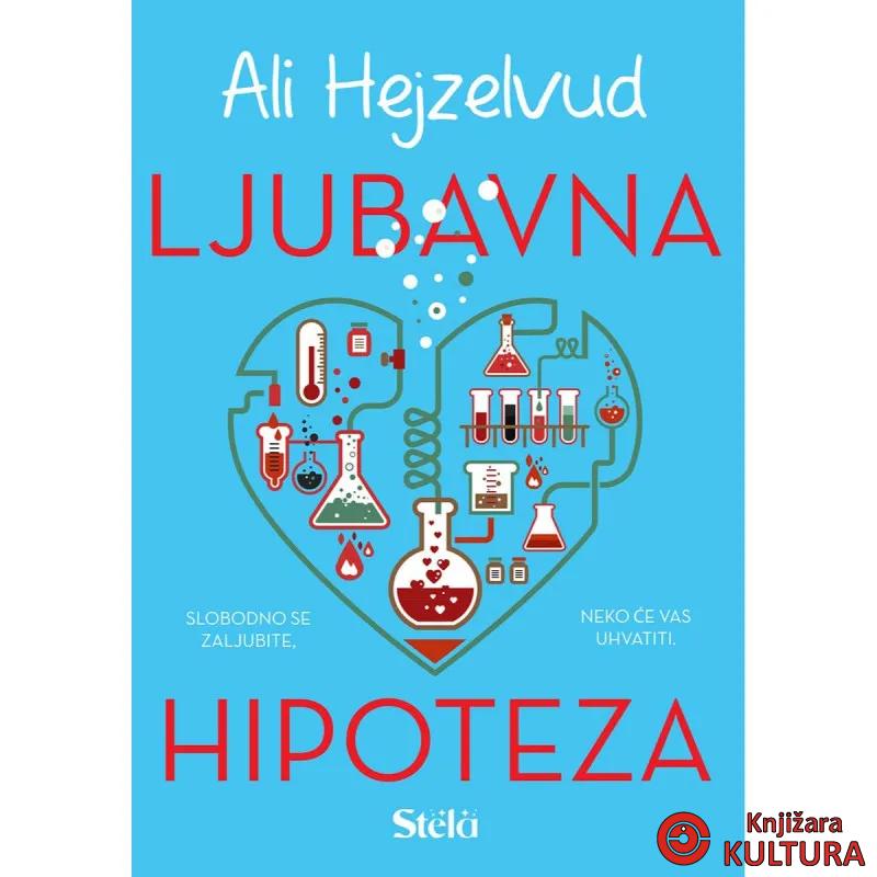 LJUBAVNA HIPOTEZA 