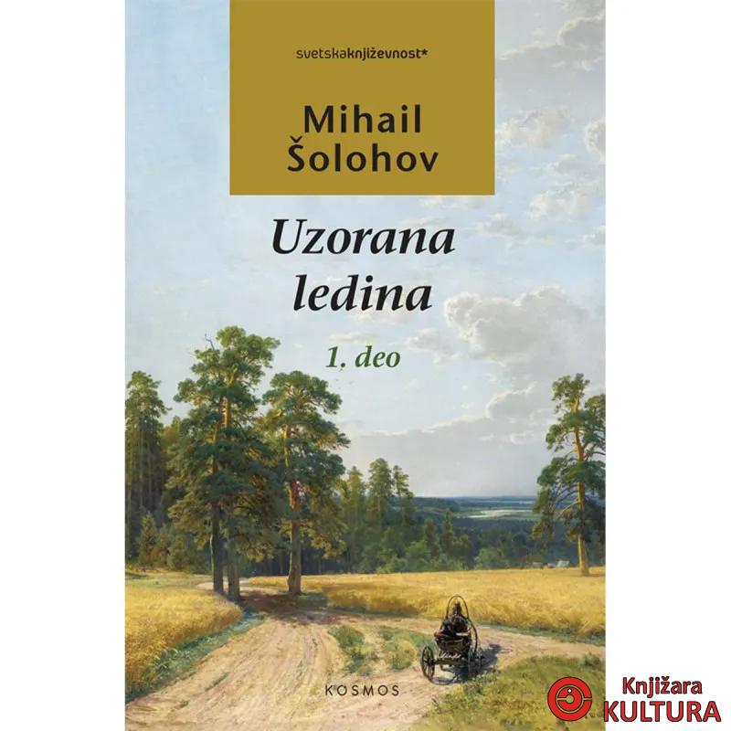Uzorana ledina I 