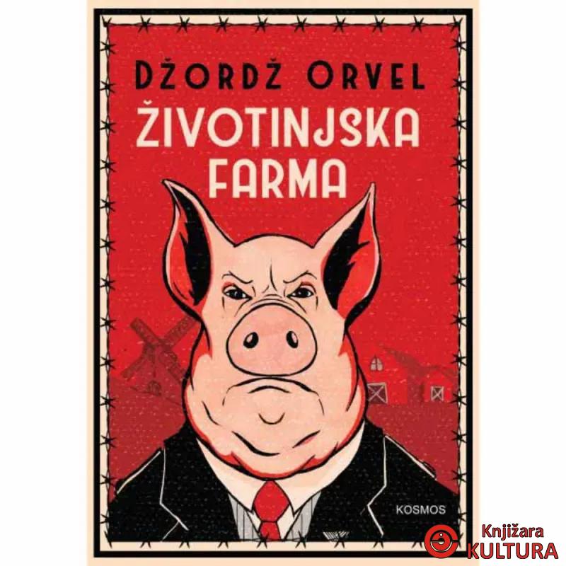 Životinjska farma NK CG 