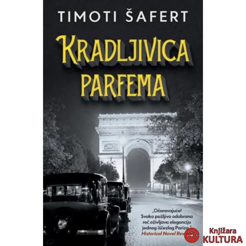 Kradljivica parfema 