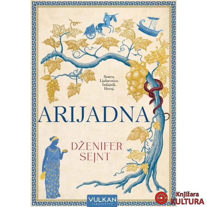 ARIJADNA 