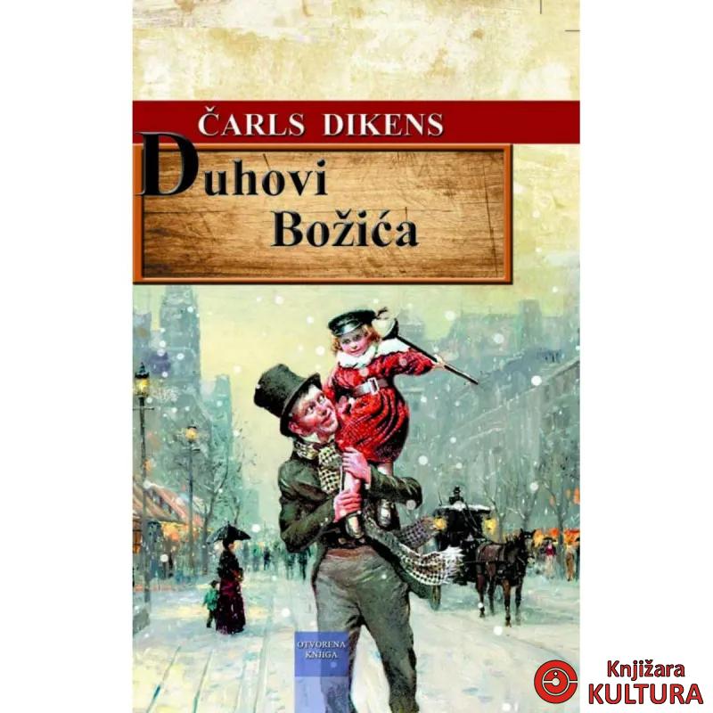 Duhovi Božića 