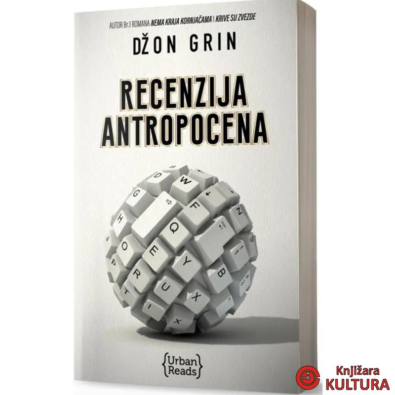 Recenzija antropocena 
