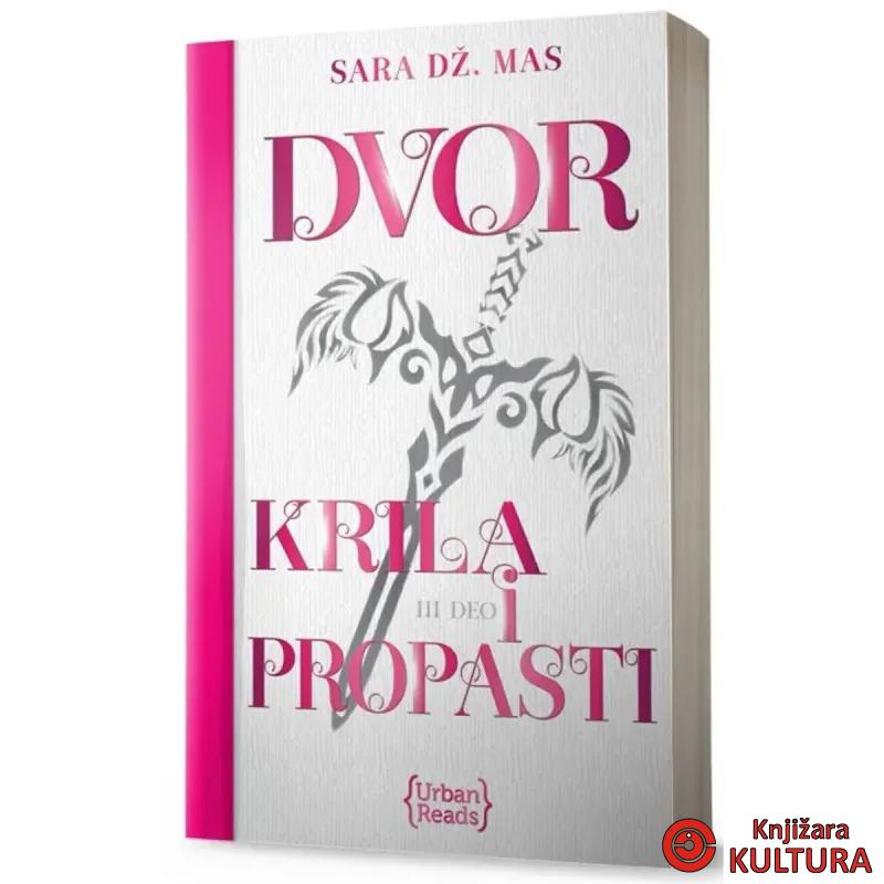 DVOR KRILA I PROPASTI 