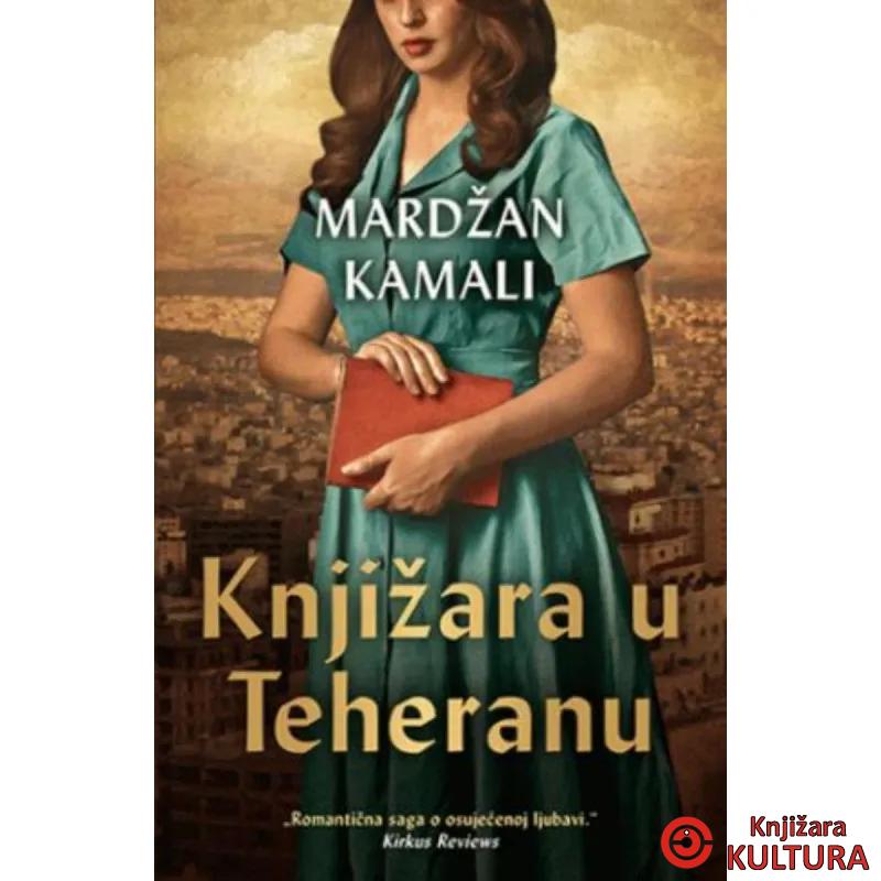 Knjižara u Teheranu 