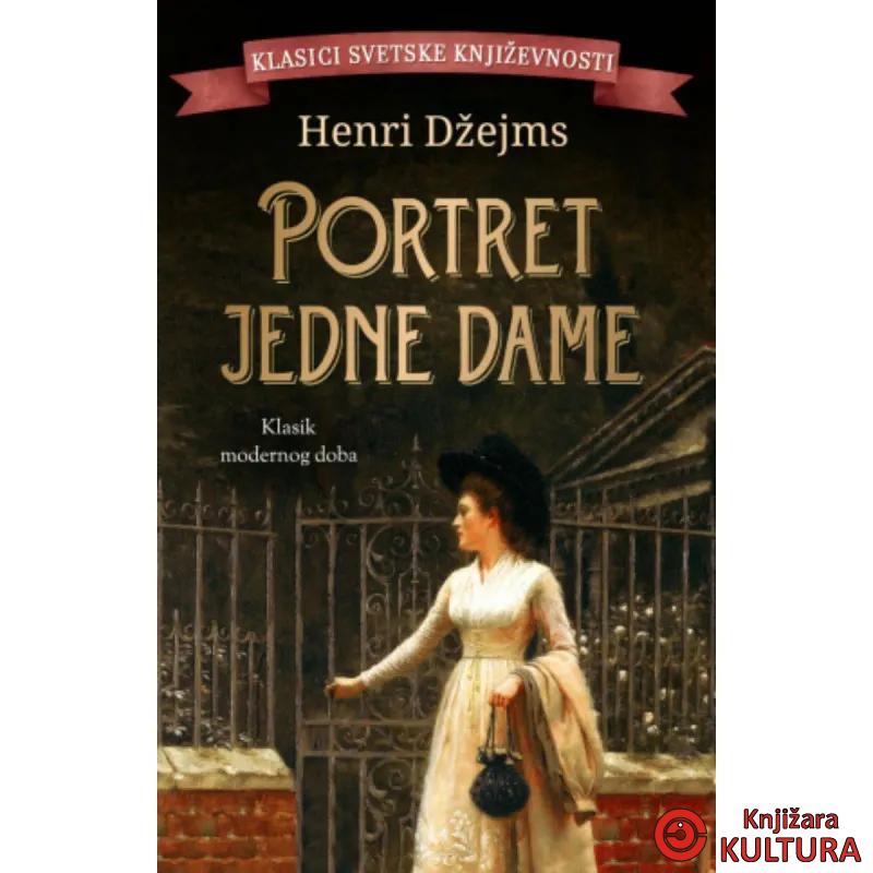 Portret jedne dame 