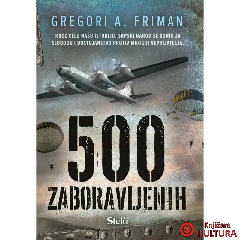 500 ZABORAVLJENIH 