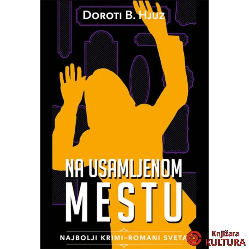 Na usamljenom mestu 