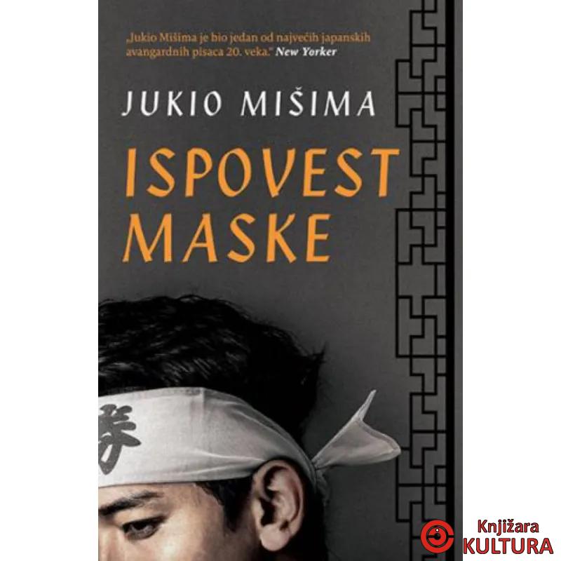 Ispovest maske 