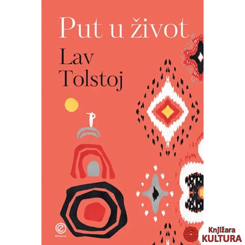 Put u život 