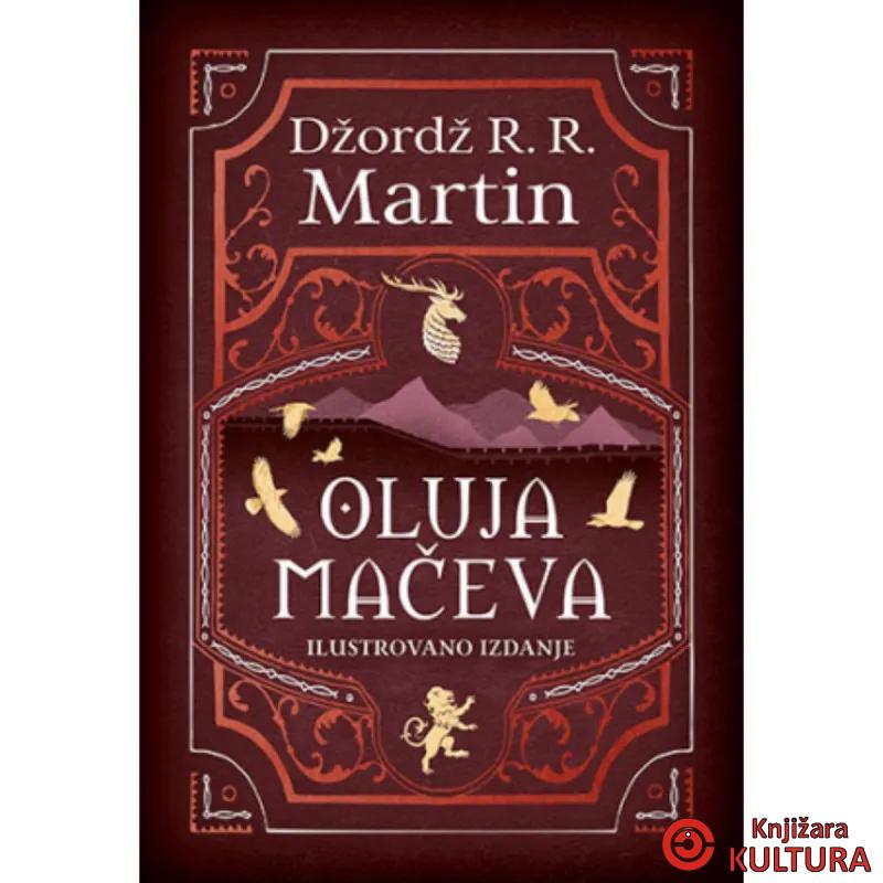 Oluja mačeva – ilustrovano izdanje 