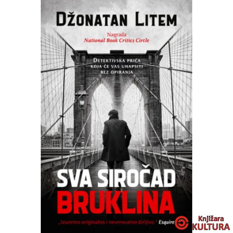 Sva siročad Bruklina 