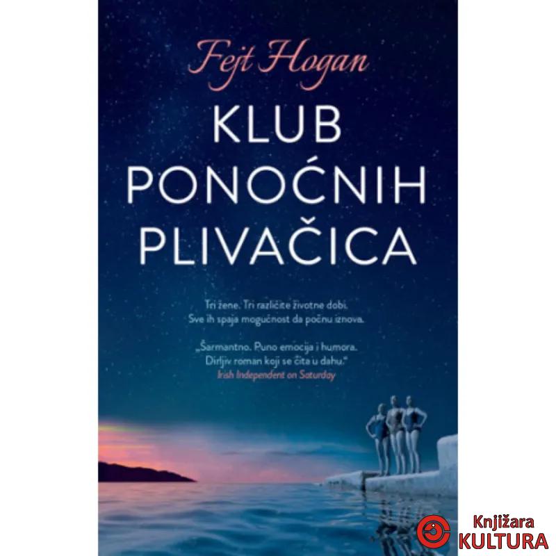 Klub ponoćnih plivačica 