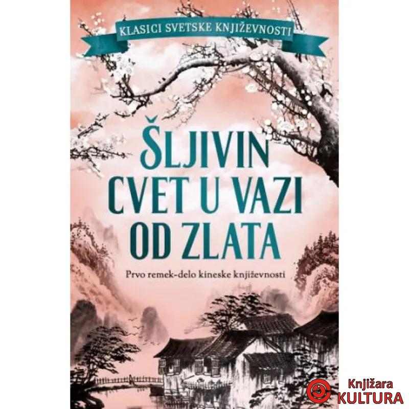 Šljivin cvet u vazi od zlata 